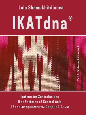cover image of IKATdna&#174;
